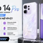 OPPO Reno 14 Pro Review in Hindi: शानदार कैमरा, AI फीचर्स और प्रीमियम डिज़ाइन के साथ नया स्मार्टफोन